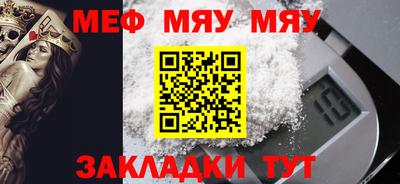 марки nbome Нарткала