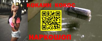 марки nbome Нарткала