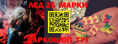 мефедрон VHQ Наро-Фоминск