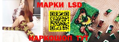 мефедрон VHQ Наро-Фоминск