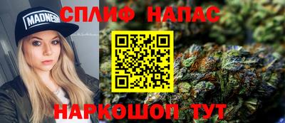амфетамин Новозыбков