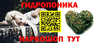 мефедрон VHQ Наро-Фоминск