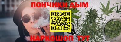 марки nbome Нарткала