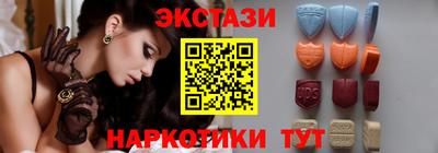 мефедрон VHQ Наро-Фоминск