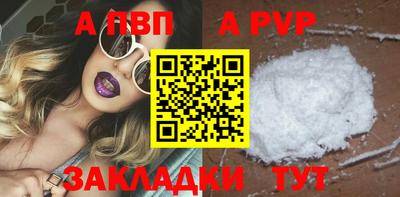 марки nbome Нарткала