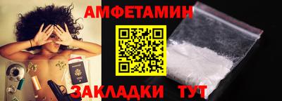 мефедрон VHQ Наро-Фоминск