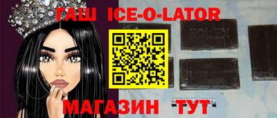 мефедрон VHQ Наро-Фоминск