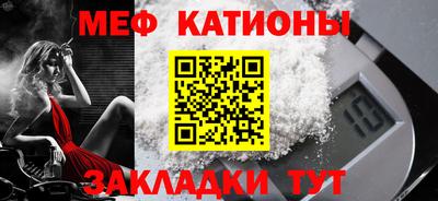 марки nbome Нарткала