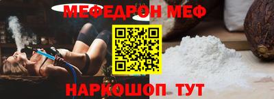 марки nbome Нарткала