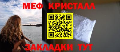 марки nbome Нарткала